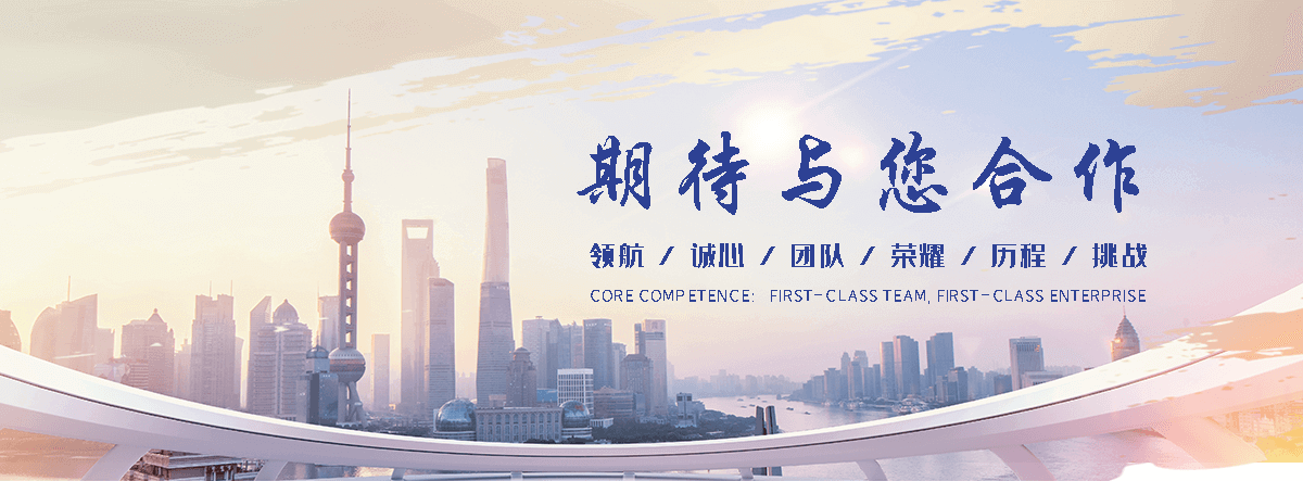 大庆口碑好的精密钢管源头厂家